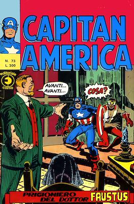 Capitan America Vol. 1 #73