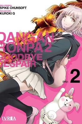 Danganronpa 2: Goodbye Despair #2