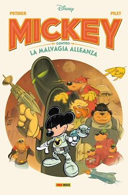 Disney Collection #15