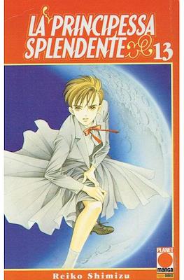 La Principessa Splendente #13