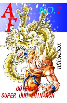Dragon Ball After the Future (Rústica) #7
