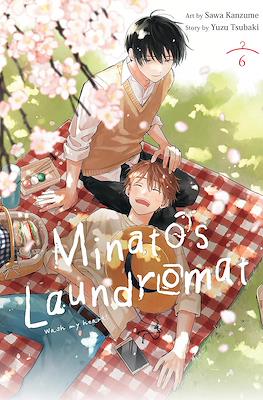 Minato's Laundromat #6