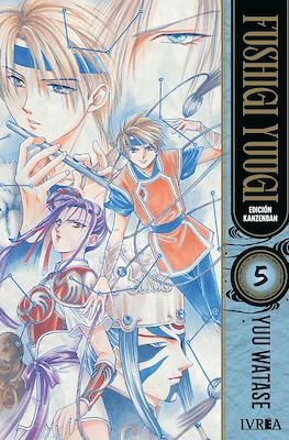 Fushigi Yuugi (Rústica con sobrecubierta) #5