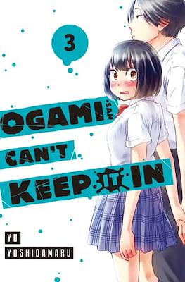 Ogami-san Can't Keep It In #3