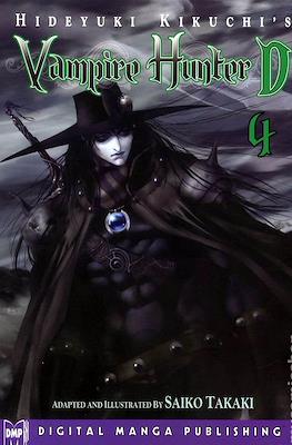 Vampire Hunter D #4