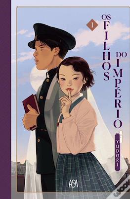 Os Filhos do Império