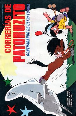 Correrías de Patoruzito #509