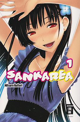 Sankarea