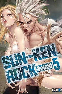 Sun-Ken Rock (Rústica con sobrecubierta) #5