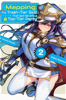 Mapping: The Trash-Tier Skill That Got Me Into a Top-Tier Party #2