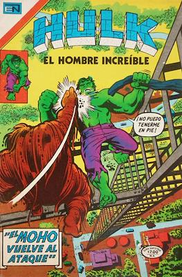 Hulk el hombre increíble #20