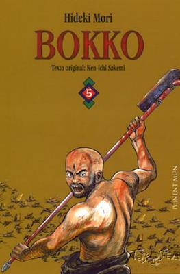 Bokko (Rústica 224 pp) #5