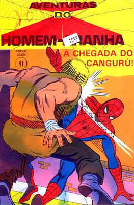 Aventuras do Homem Aranha (1978-1981) (Revista) #41