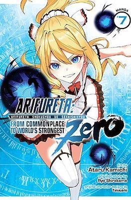 Arifureta: From Commonplace to World's Strongest Zero (Softcover) #7