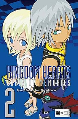 Kingdom Hearts: Chain of Memories #2