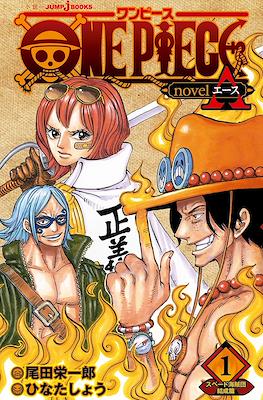 One Piece Novel A (Rústica) #1