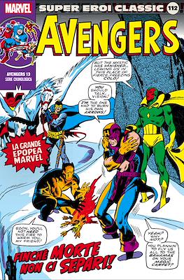 Super Eroi Classic #112