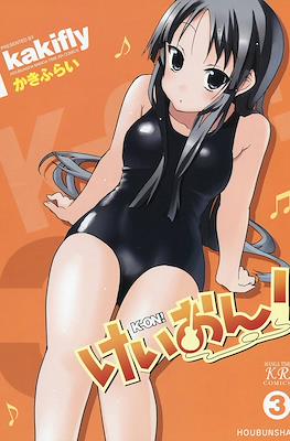 K-ON! けいおん! (Melonbooks Covers) #3