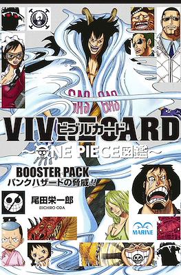 One Piece Vivre Card - Booster Pack (Rústica) #14