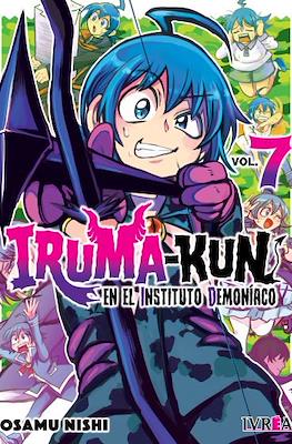 Iruma-kun en el instituto demoníaco (Rústica con sobrecubierta) #7