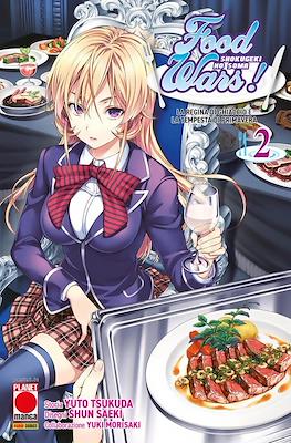Food Wars! #2