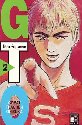 GTO: Great Teacher Onizuka #2