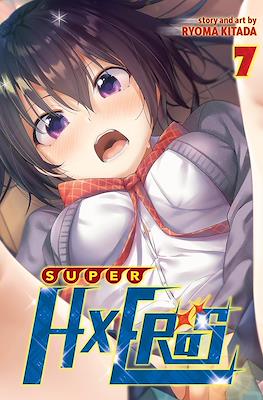 Super HxEros #7