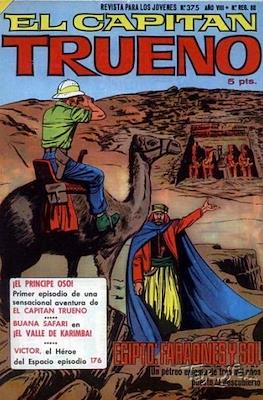 El Capitán Trueno Extra #375