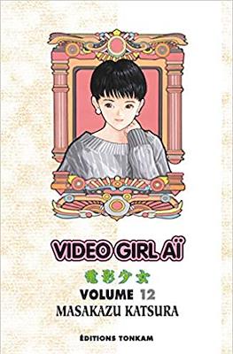 Video Girl Ai #12