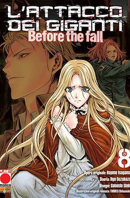 Manga Shock #12