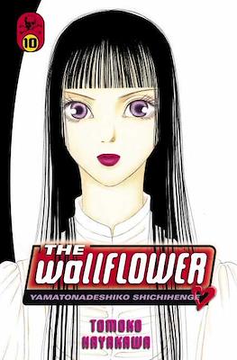 The Wallflower: Yamatonadeshiko Shichihenge #10