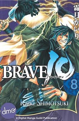 Brave 10 #8