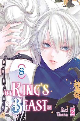 The King's Beast #8