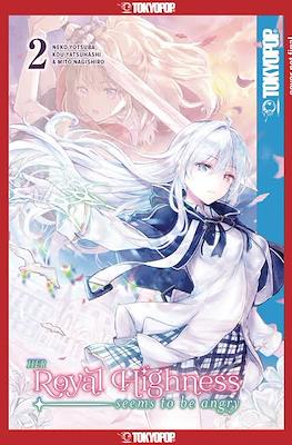 Her Royal Highness Seems To Be Angry (Softcover 176 pp) #2