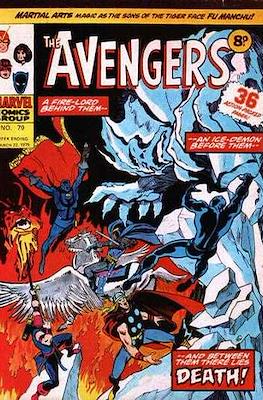 The Avengers #79