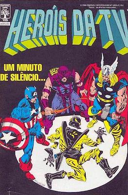 Heróis da TV (1979-1988) (Brochado) #105