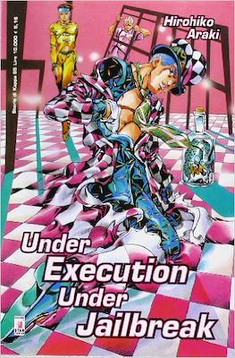 Under Execution, Under Jailbreak