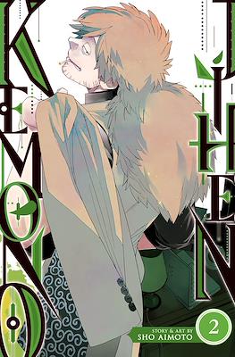 Kemono Jihen #2