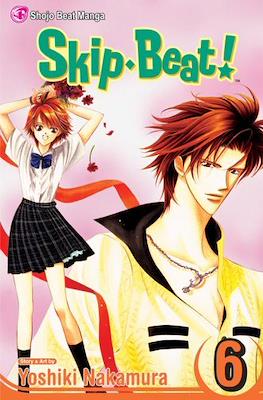 Skip Beat! (Softcover) #6
