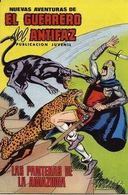 Nuevas aventuras de El Guerrero del Antifaz (Grapa) #60