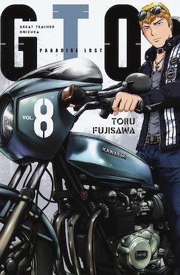 GTO: Great Teacher Onizuka - Paradise Lost #8