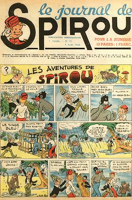 Le journal de Spirou #225