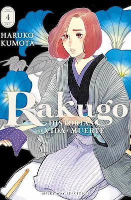 Rakugo: Historias de vida y muerte #4