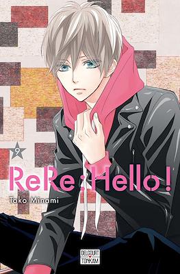ReRe : Hello! #9