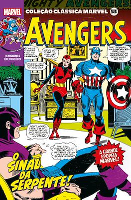 Colecção Clássica Marvel #53