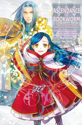 Ascendance of a Bookworm (Softcover) #21