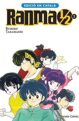 Ranma 1/2 (Rústica) #5