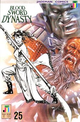 Blood Sword Dynasty #25