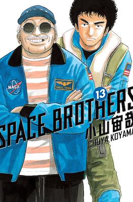 Space Brothers #13