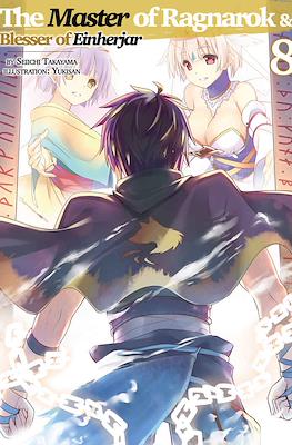 The Master of Ragnarok & Blesser of Einherjar #8